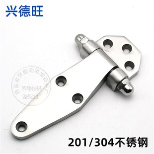 不锈钢烘箱合页冷藏柜平门铰链海鲜蒸柜门铰链恒温干燥箱平面合页