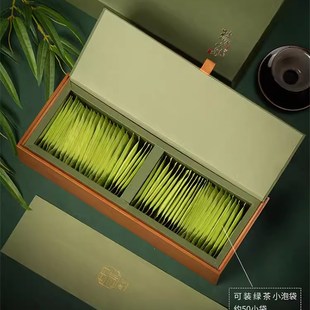 新款竹盒茶叶罐瓷罐茶叶包装盒空礼盒绿茶明前龙井通用空竹礼盒装