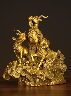 黄铜羊三羊阳开泰领头羊摆件守护羊桌面吉祥物工艺品客厅家居装饰