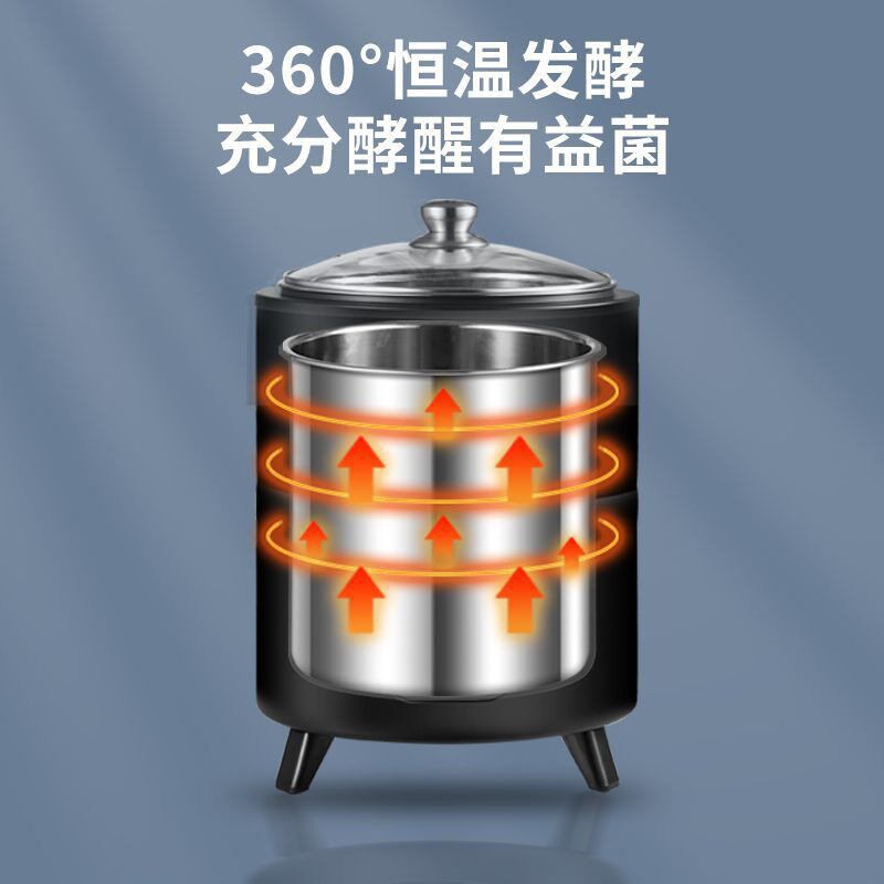 Stainless Steel Yogurt Machine Automatic Intelligent Timing