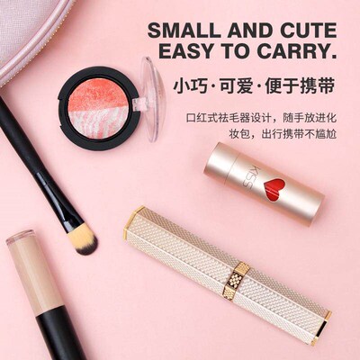 Electric Eyebrow Trimmer 2 In 1 Precise Eyebrow Trimmer Ladi