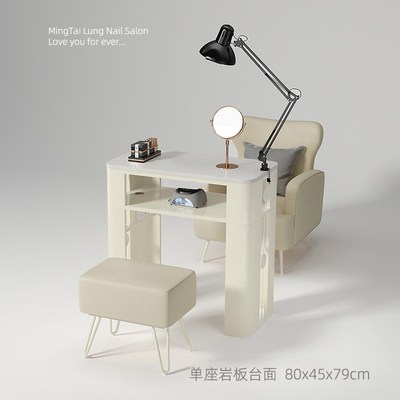 明泰隆岩板美甲桌椅装5宽大理石美甲台奶油风美甲店黑色专用桌