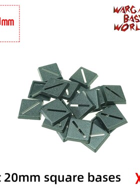 wargame base world - slot 20mm square bases