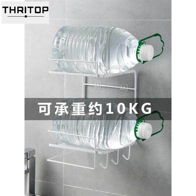 iron wall frame bathroom double deck rack shelf hanger new