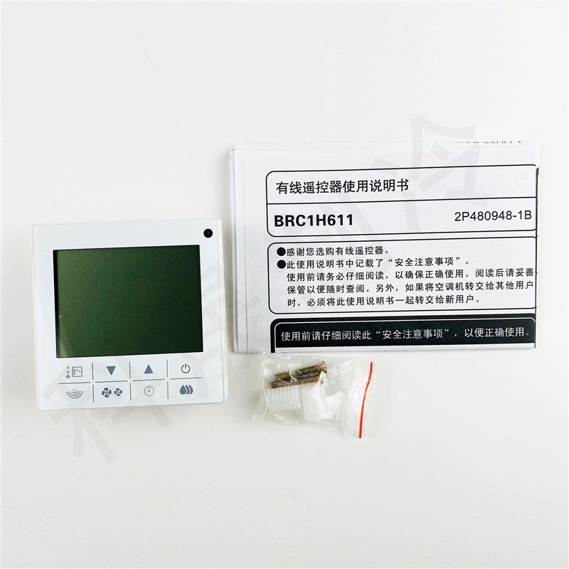 适用于VRV大金线控器中央空调BRC1H11 触摸屏多联机控制面板8型