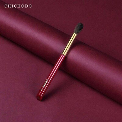 CHICHODO  Luxury Makeup Brush Face Highlight Brush High