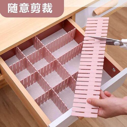 Drawer organizer with adjustable dividers and compartments.
