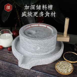 石磨家用磨盘手推磨传统复古米面豆浆磨浆机手工研磨器迷你磨粉机
