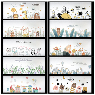 阳台玻璃门防撞腰线长条形状免胶静电磨砂玻璃贴膜窗户玻璃纸防窥