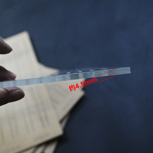 扁皮尺锥度尺扁皮筋裁切尺扁皮切割锥度尺有架无架尺加厚.5mm