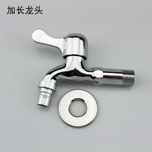 4 points zinc alloy washing machine faucet single cold quick
