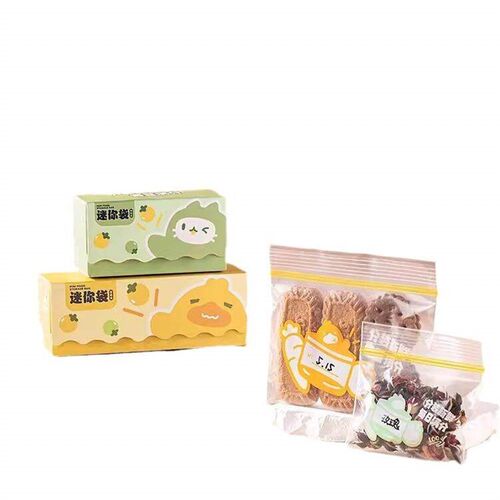 Cute Mini Bags for Kids Fruit Snacks, Categorized Storage S