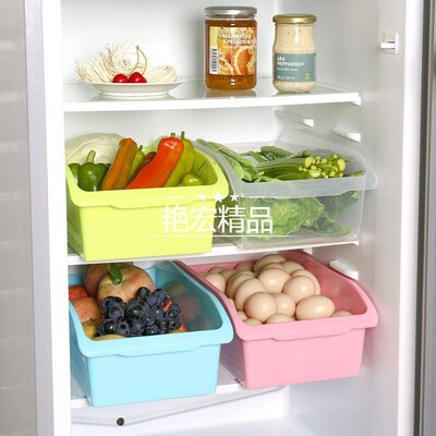 household refrigerator plastic fruit box storage box