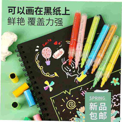 acrylic painter丙烯马克笔细acrylic marker丙烯马克笔