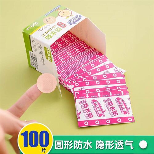 Small waterproof bandages for stopping bleeding and allowing