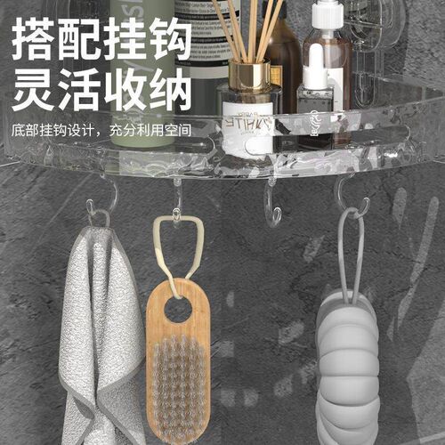 Suction cup shelf for the bathroom, no drilling required, wa