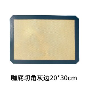 Silicone Baking Mat NonStick HeatResistant Fiberglass Oven P