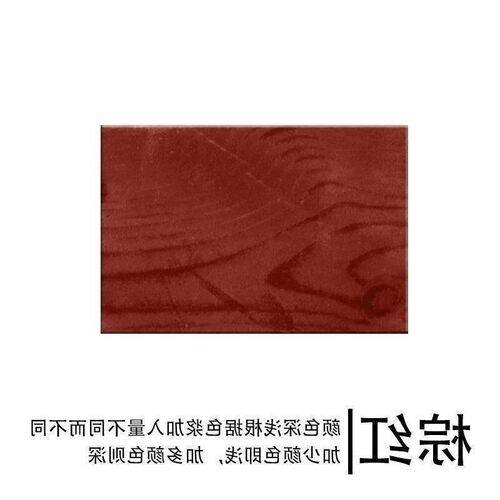 Wood wax oil stain preservative wood  wood  color