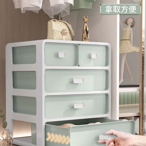 Sock storage box underwear storage compartment drawer type