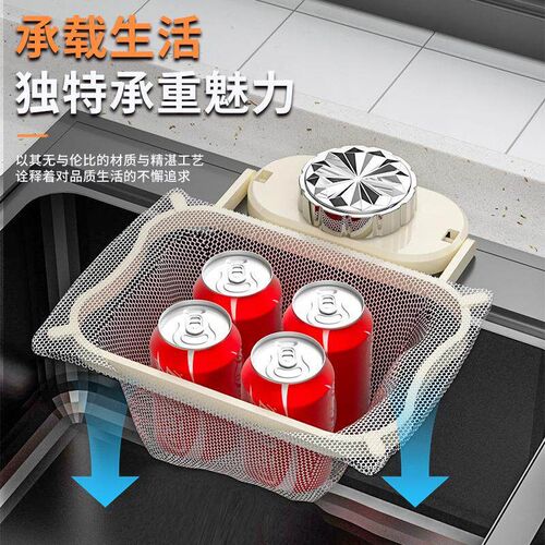 Suction Cup Kitchen Sink Strainer Basket Disposable Food Was
