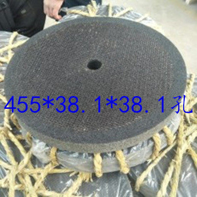 树脂结合剂砂轮片磨铸铁磨球铁磨钢轨磨钢管沙轮片不易碎带网布轮,标准件/零部件/工业耗材,砂轮,淘宝优惠券,粉丝福利购,淘宝优惠卷