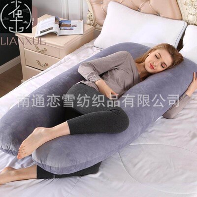 Maternity Pillow Pregnancy Pillow Pillows Pregnant Cushion C