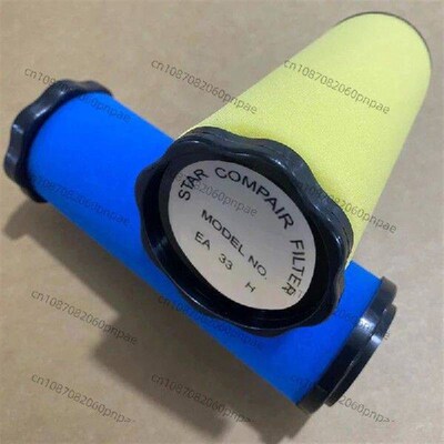 EA-Q/P/H/C/X Dust Removal Oil Circuit Filter Precision