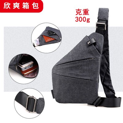 Nylon Right Shoulder Gun Bag Multifunctional Large-capacity