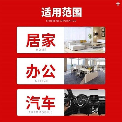 Traceless Adhesive Glue, Non-Damaging to Walls, Double-Sided