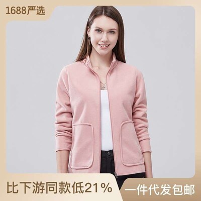 New Fleece Clothes Womens Autumn and Winter New Fleece Coat