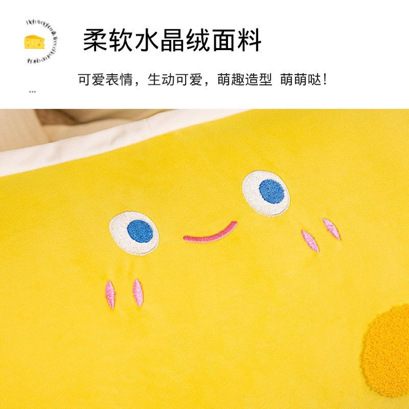 抱枕长条枕女生床上睡觉夹腿孕妇侧睡抱睡枕头男生款靠枕床头靠垫,居家布艺,靠垫/抱枕,淘宝优惠券,粉丝福利购,淘宝优惠卷