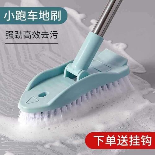 Toilet brush long handle floor scrub floor clean brush tile-