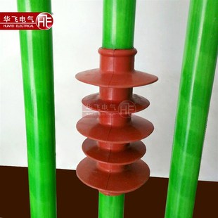 防雨型高压拉闸杆令克棒节5米熔断器停合闸工具电力局绝缘操作杆