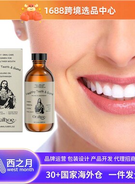 ORALHOE Coconut Mouthwash for Oral Care: Cleans and Refreshe