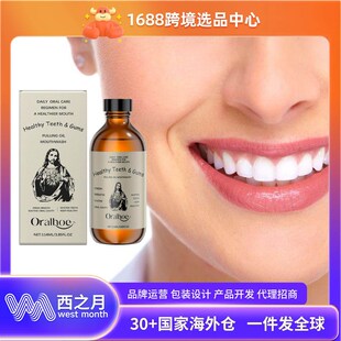 ORALHOE Coconut Mouthwash for Oral Care: Cleans and Refreshe
