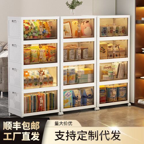 Folding storage cabinet with super large capacity double doo