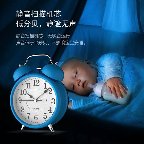 rectangular rising time small alarm clock desk timer student