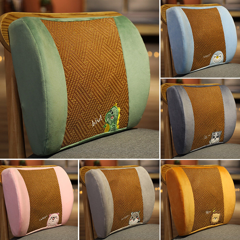 办公室座椅靠枕夏季凉席腰靠腰垫久坐靠垫腰枕靠背垫椅子护腰孕妇,居家布艺,腰靠垫,淘宝优惠券,粉丝福利购,淘宝优惠卷