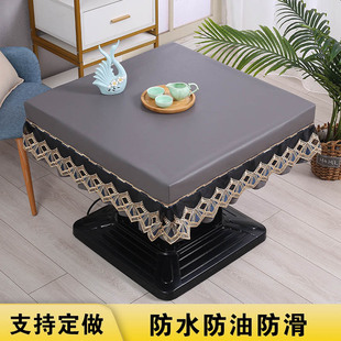 桌布防水防油正方形烤火桌子皮罩防烫麻将机罩免洗餐桌布PU纯色
