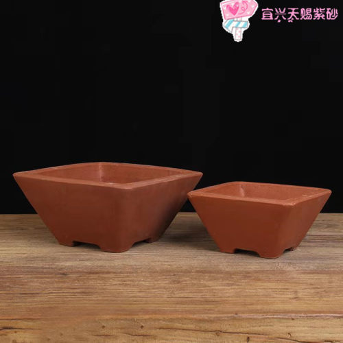 宜兴紫砂花盆斗盆光板素色套装斗笠透气盆景盆跑量大口四方