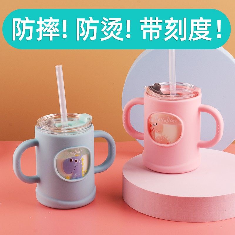 Lebrry宝宝牛奶杯玻璃加厚防摔吸管杯带盖刻度双把微波加热水杯子