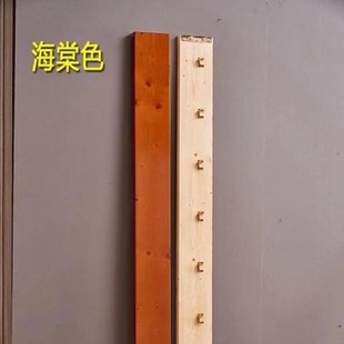 床母床边全实木横梁大板承重木板床梁床子床挂支撑横杆配件床帮板