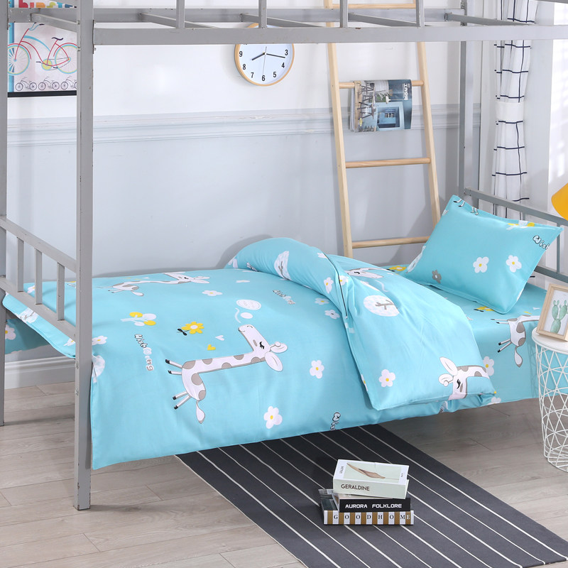 学生被单件宿舍儿童被罩单人1.2m家用1200人床1.82.1米,床上用品,被套,淘宝优惠券,粉丝福利购,淘宝优惠卷
