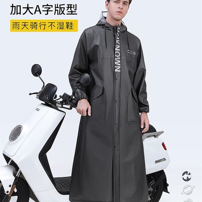 Electric bicycle raincoat motorcycle long rainproof poncho