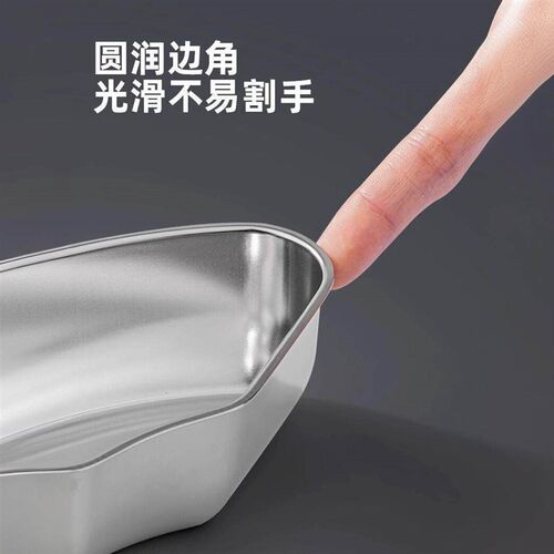 304 Stainless Steel Steamer Basket, Home Use Sector-Shaped S