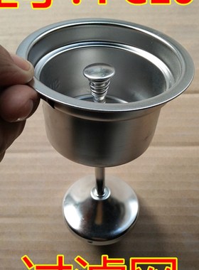 欧美特西麦煮茶器黑茶壶配件滤网茶漏放茶叶 滤芯pc10G