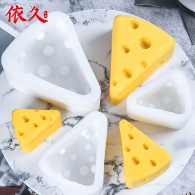 Cheese Cake Silicone Mold Baking Mousse Cookies 芝士蛋糕模具