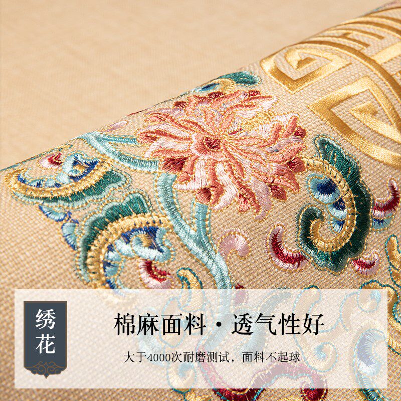 中式罗汉床坐垫巾红木沙发垫座垫防滑家用全盖布实木家具定制罩