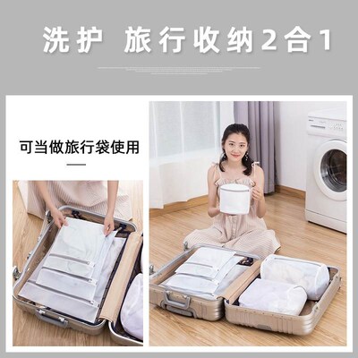 1Pcs Mesh Laundry Bag Laundry Wash Bags Coarse Net Laundry B
