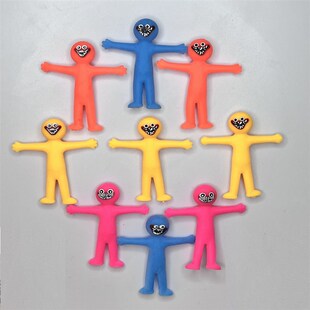 12Pcs Smile Expression TPR Soft Rubber Villain Anti-sress To